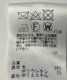 ONWARD Reuse Park 【J.PRESS】スカート秋冬