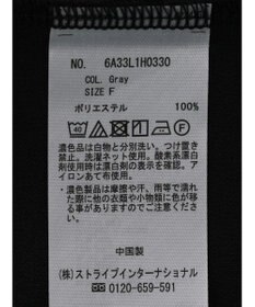 Green Parks ジレにもなる２ｗａｙジャンスカ