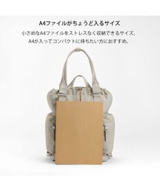 ACE BAGS & LUGGAGE W&.Day/Night アワイ 2WAYトート A4サイズ 13.3インチPC収納 20501 ダブルアンドデイナイト