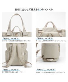 ACE BAGS & LUGGAGE W&.Day/Night アワイ 2WAYトート A4サイズ 13.3インチPC収納 20501 ダブルアンドデイナイト