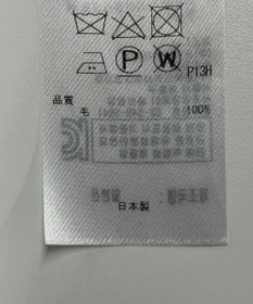 ONWARD Reuse Park 【23区】ワンピース秋冬