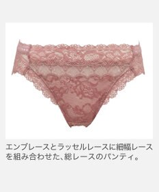 BRADELIS New York 【BRADELIS New York】ウェンディスタイルパンティ26S1