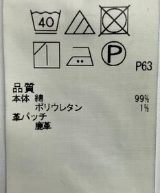 ONWARD Reuse Park 【ICB】パンツ春夏