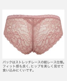 BRADELIS New York 【BRADELIS New York】ウェンディスタイルパンティ26S1