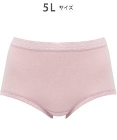 WACOAL 【ディアヒップ】 ショーツ はきこみ丈ふかめ 綿混(身生地) ヒップを包みこむフィット感 やさしいはきごこち PPA112 /ワコール