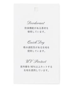 TOCCA 【UV99%以上カット・吸水速乾・抗菌防臭・洗える・サイズ調整可・強撥水】FRILL RAIN HAT レインハット