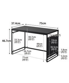 tower スチールパネル付きレンジラック タワー W75 ブラック