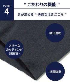 WACOAL MEN ボクサーパンツ　【オーガニック綿混ボクサー】　フロント快適設計　吸汗速乾　抗菌防臭　前閉じ　/ブロス　GT3210