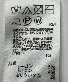 ONWARD Reuse Park 【any SiS】ニット春夏