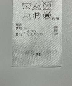 ONWARD Reuse Park 【23区】コート秋冬