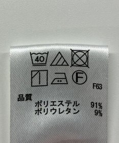 ONWARD Reuse Park 【any SiS】パンツ秋冬