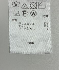 ONWARD Reuse Park 【自由区】スカート春夏