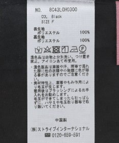 Maison de FLEUR 慈愛に満ちたジャカードワンピース