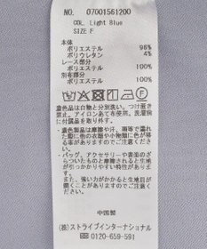 YECCA VECCA レース切替ワンピース