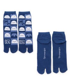 Mother garden しろたん 靴下2足セット 《しろたん顔ぼん/紺色足袋》 スニーカーソックス