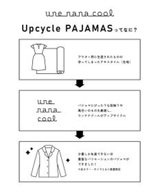 une nana cool 【綿100%】なめらかハイゲージ天竺パジャマ MADE WITH LIBERTY FABRIC