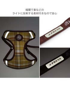PET PARADISE J.PRESS ハーネス＆リード フランネル 《チェック柄》 ＳＳ 小型犬