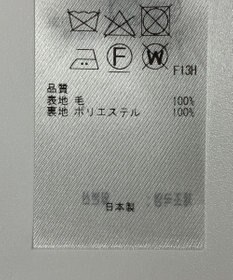 ONWARD Reuse Park 【組曲】スカート秋冬