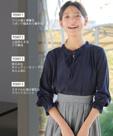 Tiaclasse フリルリボンブラウス