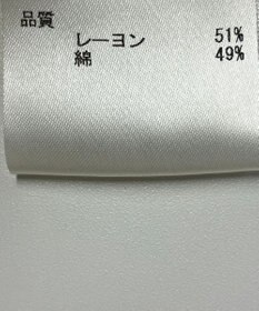 ONWARD Reuse Park 【JOSEPH】ブラウス春夏