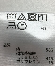 ONWARD Reuse Park 【any FAM】ブラウス春夏