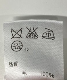 ONWARD Reuse Park 【J.PRESS】ニット秋冬