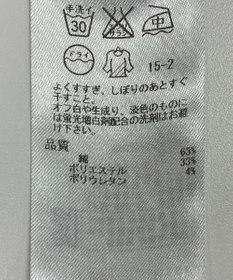 ONWARD Reuse Park 【ICB】ジャケット春夏