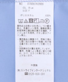 YECCA VECCA ロングシャツ