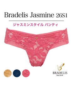 BRADELIS New York 【BRADELIS New York】ジャスミンスタイルパンティ26S1
