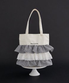 フロントフリルトートバッグ / Maison de FLEUR | ファッション通販