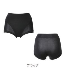 BRADELIS New York 【Yukine inc. 】　ゆきねえとろけるシルク混ライトショーツ26 ブラデリス  深め 補正下着 補整