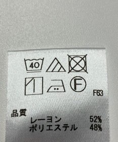 ONWARD Reuse Park 【UNFILO】ブラウス春夏