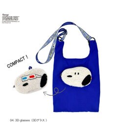 ROOTOTE 8459【スヌーピー】IP.ルーショッパーミッド.ピーナッツ-0P
