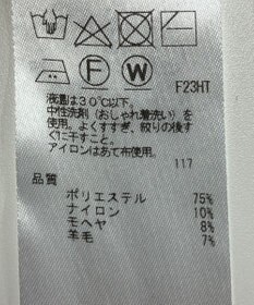 ONWARD Reuse Park 【ICB】ニット秋冬