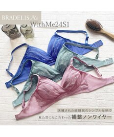 BRADELIS New York 【BRADELIS Me / ノンワイヤー・バストアップ】WithMeブラ24S1
