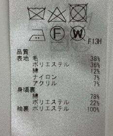 ONWARD Reuse Park 【23区】ジャケット秋冬