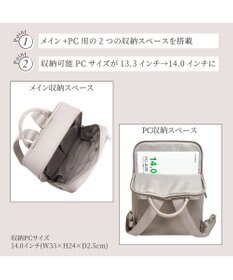 ACE BAGS & LUGGAGE Jewelna Rose フレイヤ・リュック2 2気室 14.0インチPC 16142 ジュエルナローズ