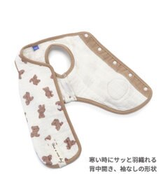 PET PARADISE ペットパラダイス ふわりとキルト ベスト くま柄 小型犬