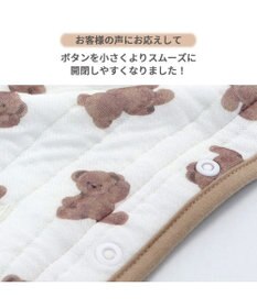 PET PARADISE ペットパラダイス ふわりとキルト ベスト くま柄 小型犬