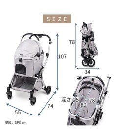 PET PARADISE ペットパラダイス スムーカネオ ３ｗａｙ 《グレー》