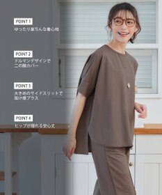 Tiaclasse 【接触冷感・洗える】イージーカットソードルマントップス