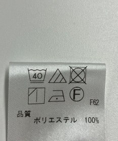 ONWARD Reuse Park 【UNFILO】パンツ春夏