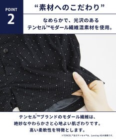 WACOAL MEN トランクス なめらかな肌ざわり やわらかなはき心地 前開き 下着 メンズ GT7071 /ブロス バイ ワコールメン