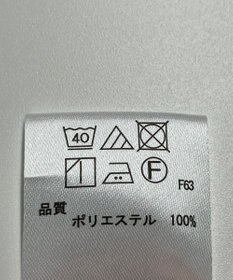 ONWARD Reuse Park 【any FAM】パンツ春夏