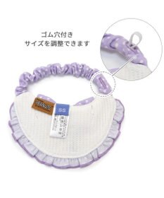 PET PARADISE スヌーピー スタイ 《お誕生日 パーティー柄》 小型犬