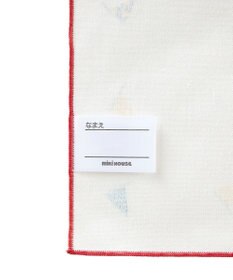 MIKI HOUSE HOT BISCUITS 【ミキハウス】 ミキハウスベア ランチョンマットセット