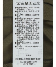 Green Parks 柄シアードッキングワンピース