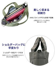 ROOTOTE 3182【ロングセラー商品】SN.ミディアム.ポケッツ-E