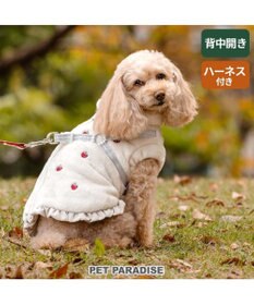 ペットパラダイス ハーネス服セット ペットパラダイス 苺刺繍 アウターハーネス 小型犬 / PET PARADISE