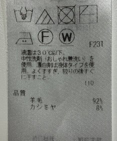 ONWARD Reuse Park 【23区】ニット秋冬